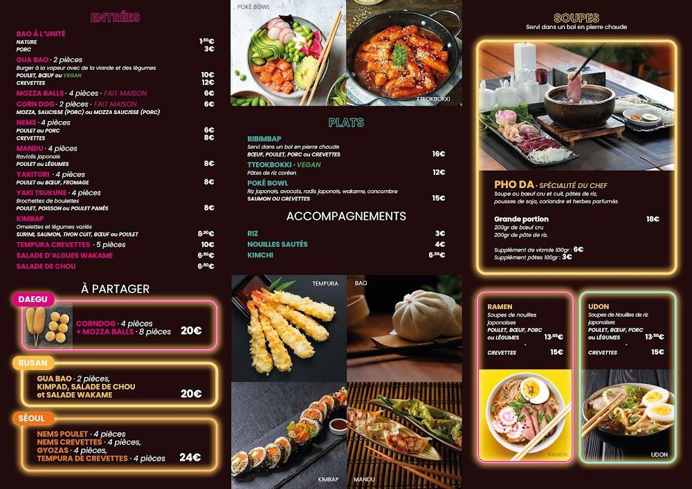 SEIKO - Menu Image 2