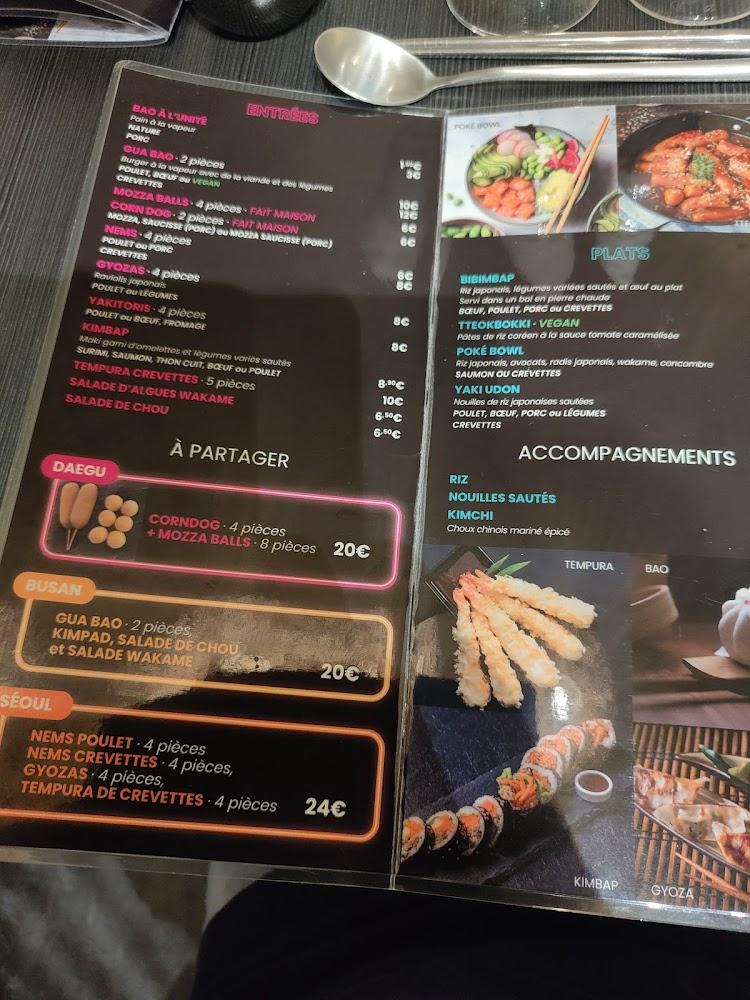 SEIKO - Menu Image 4